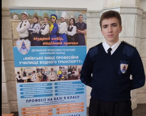 День відкритих дверей. Ярмарка вакансій «Кар’єрний експрес можливостей – наступна зупинка: твоя нова робота!»