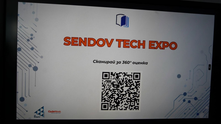 Sendov Tech Expo