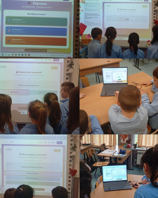 Глаголи низ кодирање