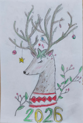 Yeni Yıl 2026 Kart Postal