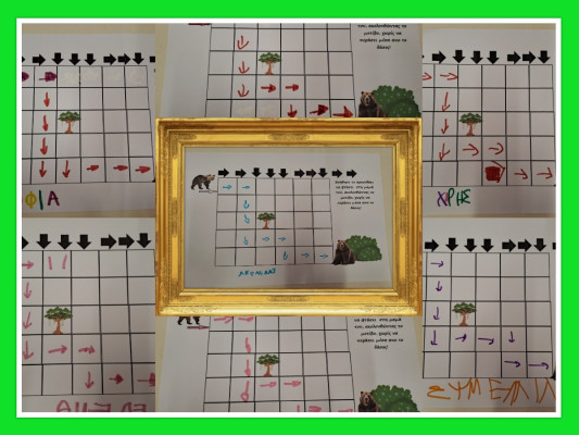 Προγραμματισμός και Κωδικοποίηση με τα Ζώα του δάσους!