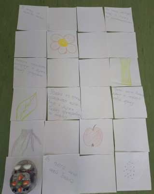 Blue bot-plant part's