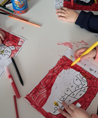 Ο ΠΙΓΚΟΥΙΝΟΣ