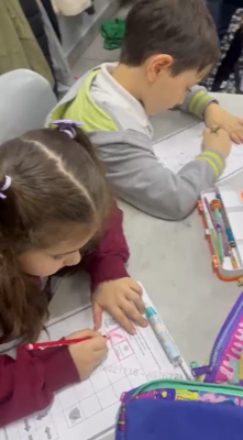 07 Nisan Kişisel Verileri Koruma Günü