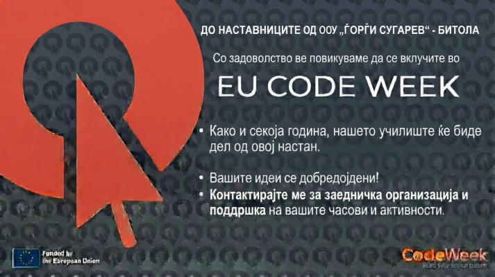 AI квиз
