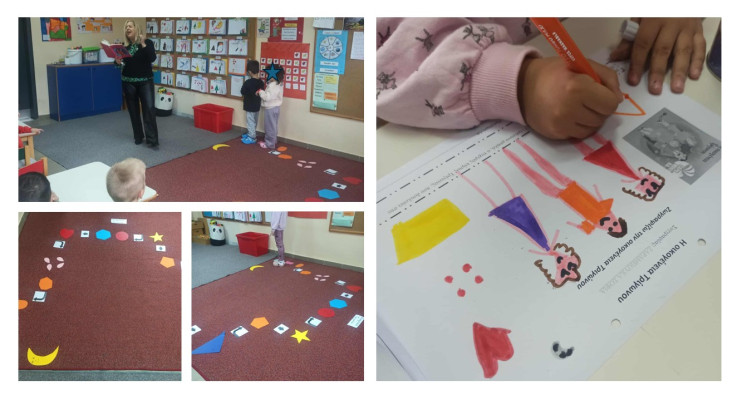 Η Οικογένεια Τριγώνου στο Μονοπάτι των Σχημάτων