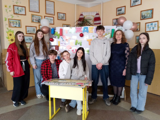 Воркшоп: «Дизайн майбутнього: інклюзивний додаток»