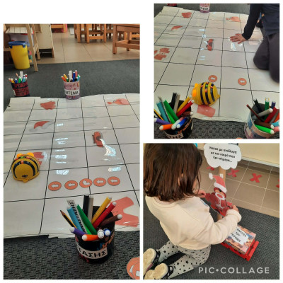 ΝΤΥΣΕ ΤΟΝ ΑΗ ΒΑΣΙΛΗ