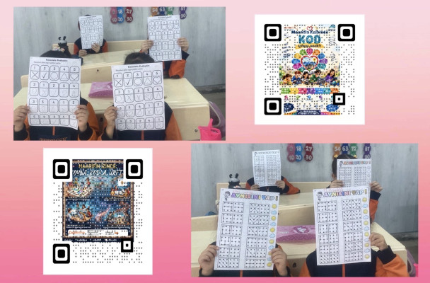 1 A Sınıfı Codeweek Maarifin Kalbinde