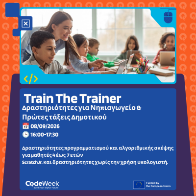 TTT - Activities for Kindergarten and Early Primary School