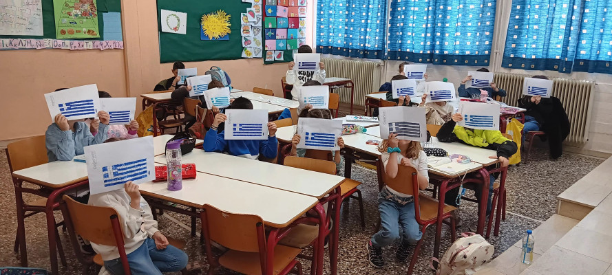 Let' s code greek flag