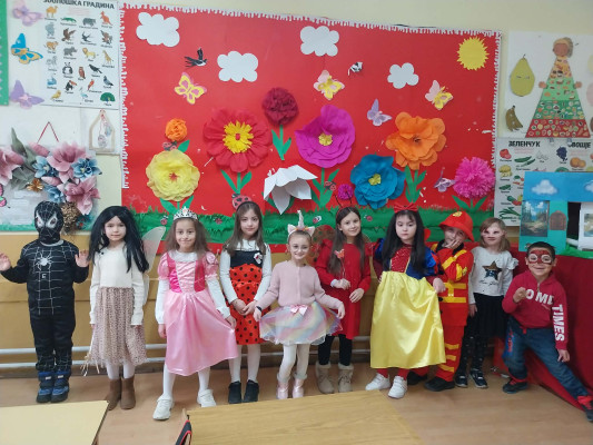 Денот на шегата - магија на маските