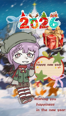 İyilik Konusunda Yarışalım