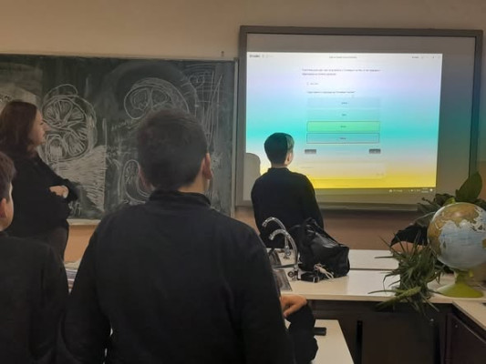 Interactive Quiz – Universe and Solar System