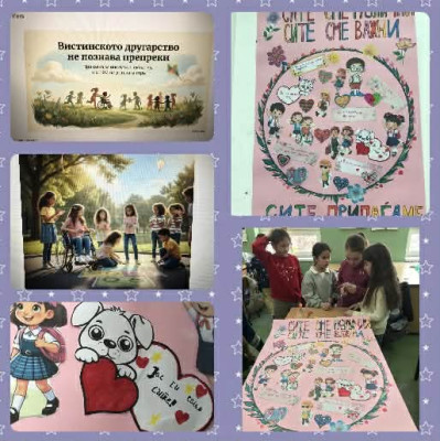 „Сите сме различни , сите сме важни, сите припаѓаме на кругот ““Code for Future – AI and Digital Skills Hub