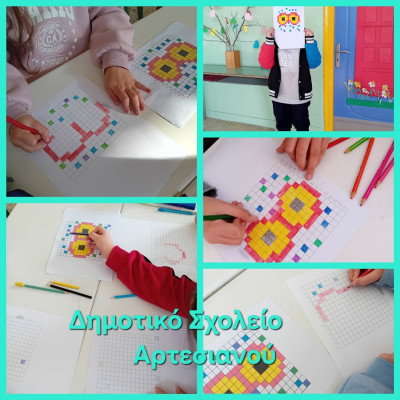 "Code Carnival: Creating Games, Masks and Stories with Programming"