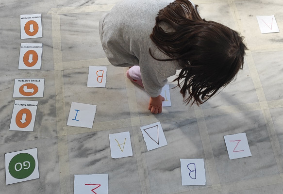 Βρίσκοντας το αρχικό μου γράμμα!