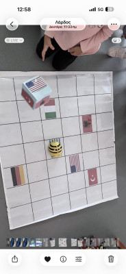 Το Bee-Bot ταξιδεύει στις σημαίες του κόσμου!
