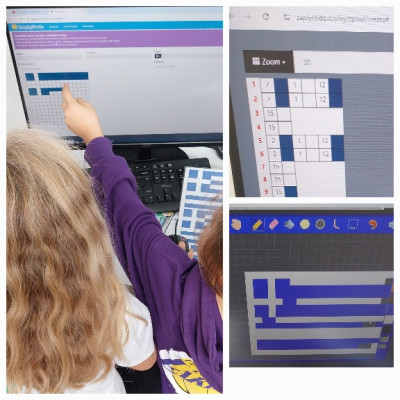 Φτιάξε την Ελληνική Σημαία