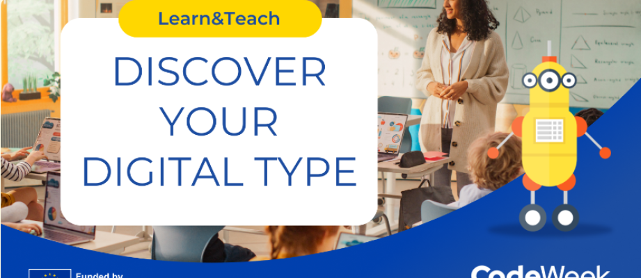 Активність: Відкрийте для себе цифровий тип