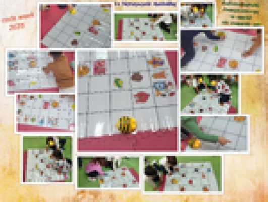 το αρχικό μου