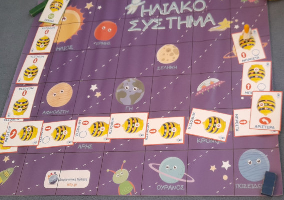 SPACE TRAVEL