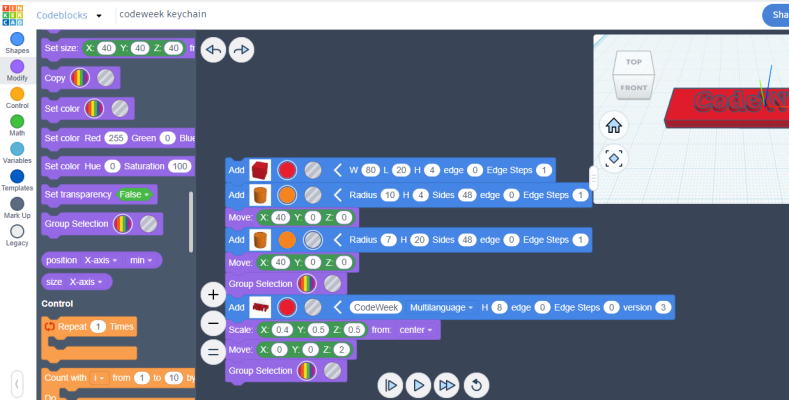 Σχεδιάζω το μπρελόκ μου στο tinkercad