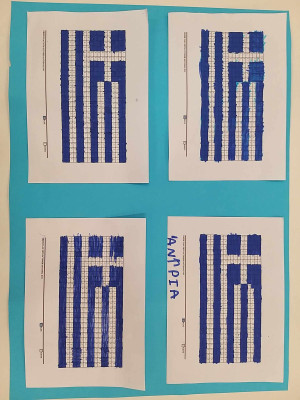Using code to create the greek flag