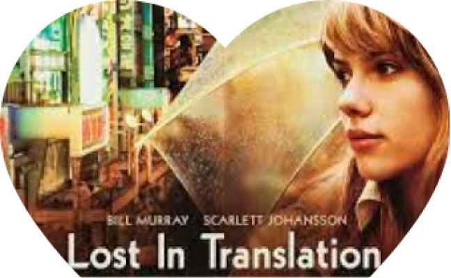 stanica „LOST IN  TRANSLATION“u Eminoj šumi znanja