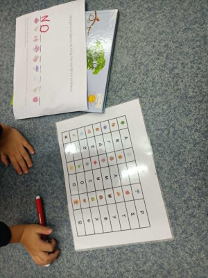 Ο κώδικας του Νοέμβρη