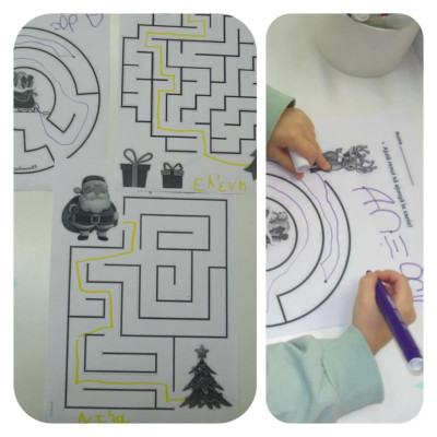 Οδήγησε τον Αη Βασίλη