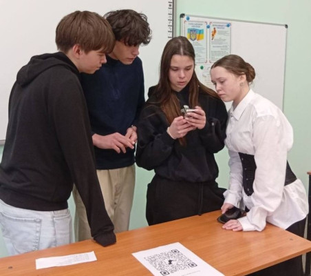 теоретичному квесті "Кулінарний лабіринт: QR-шлях"