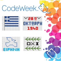 Pixel Art - Coding Activity
