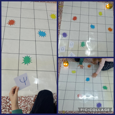 ΘΕΡΜΑ ΚΑΙ ΨΥΧΡΑ ΧΡΩΜΑΤΑ