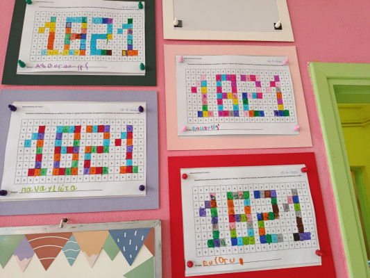 «Ανακαλύπτοντας το 1821»