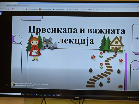 Црвенкапа и важната лекција