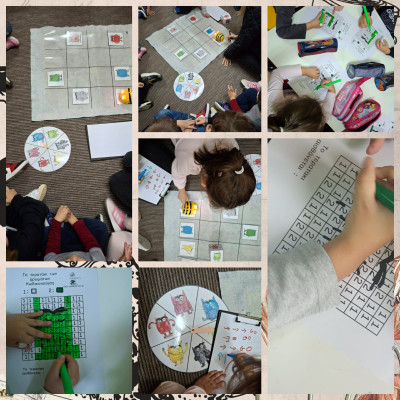 Το τερατάκι των χρωμάτων