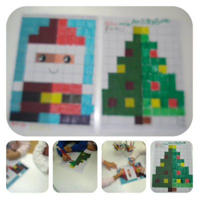 Συμμετρία με Pixel Art