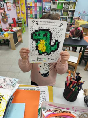 Κρυμμένη προιστορική εικόνα