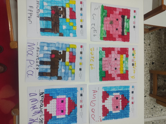 Χριστουγεννιάτικα pixel art