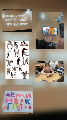 ,,Весела азбука,,-Учење низ игра