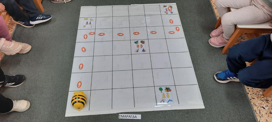 «Το Bee-Bot βρίσκει το αρχικό μου γράμμα !»