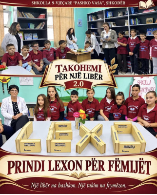 Takim me një libër 2.00