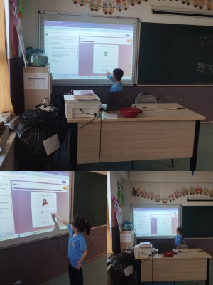 Видови материјали