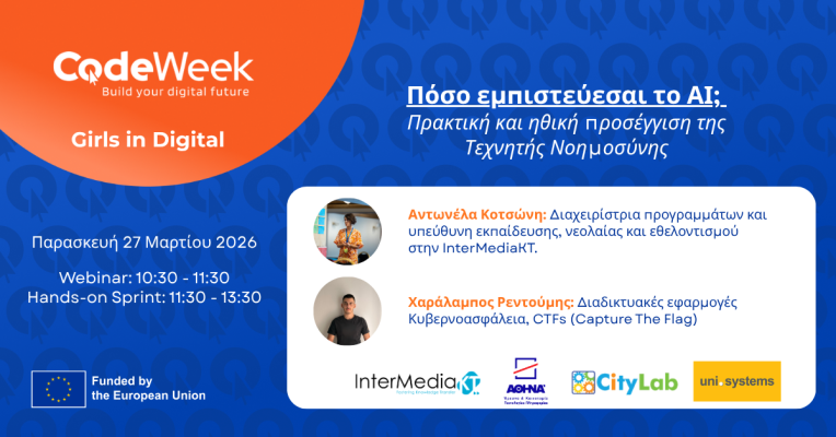 Hands on on Ethics and AI