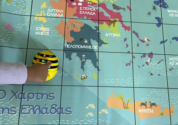 "ΤΑΞΙΔΕΥΟΥΜΕ ΣΤΗΝ ΕΛΛΑΔΑ ΠΑΡΕΑ ΜΕ ΤΟΝ BEE BOT"