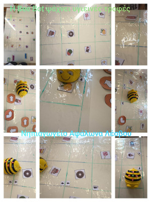 Μικροί προγραμματιστές με το Bee-Bot. Ανακαλύπτοντας την υγιεινή διατροφή!
