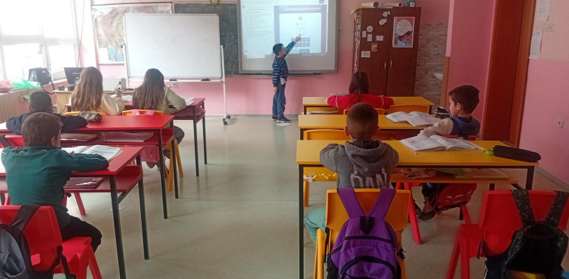 "Множење и делење со бројот 7"