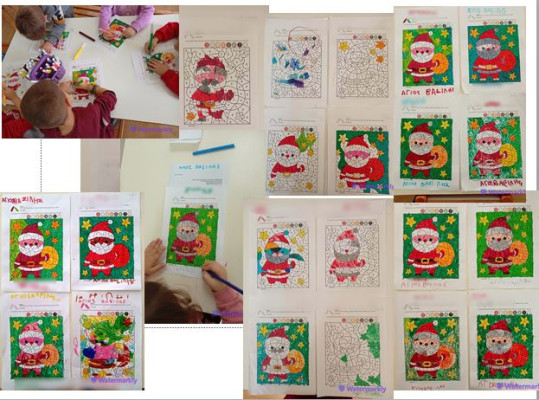 Άγιος Βασίλης