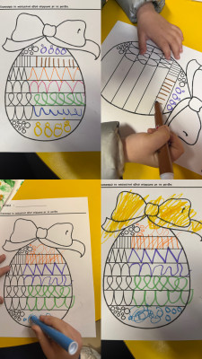 Συνέχισε το μοτίβο …